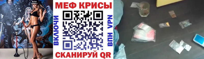 Наркота Демидов ГАШИШ  COCAIN  blacksprut ONION  Марихуана  Меф 