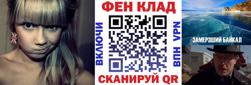 даркнет сайт  Демидов  Амфетамин VHQ 