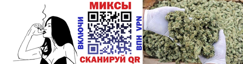 БУТИРАТ GHB  Демидов 