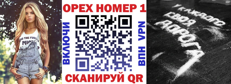 hydra зеркало  Демидов  Cocaine 98% 