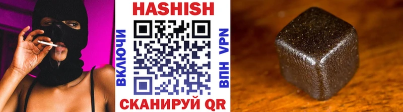 Гашиш AMNESIA HAZE  Демидов 