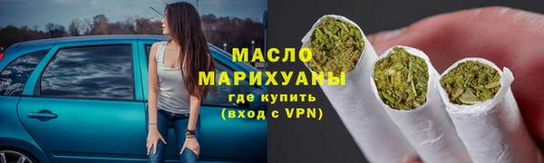 твердый Верея