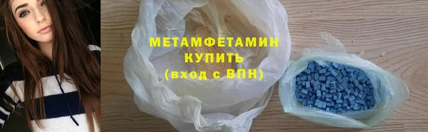 дживик Семилуки