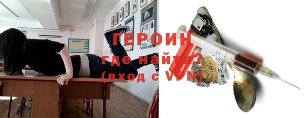 мдпв Володарск