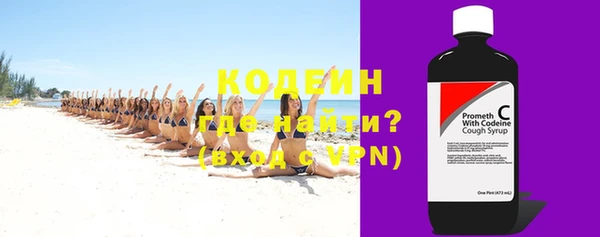 мдпв Володарск