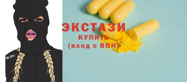 кокаин колумбия Верхний Тагил