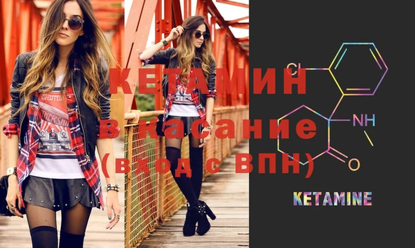 мдпв Володарск