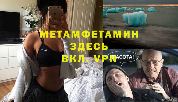 мдпв Володарск