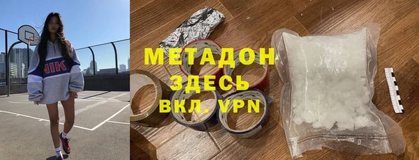 мдпв Володарск