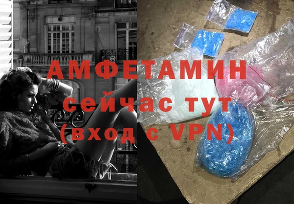 кокаин колумбия Верхний Тагил