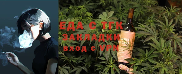 MDMA Premium VHQ Волосово