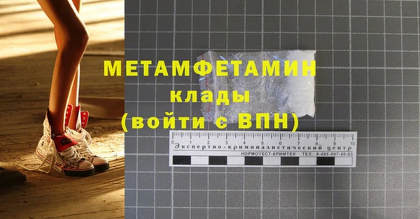 кокаин колумбия Верхний Тагил