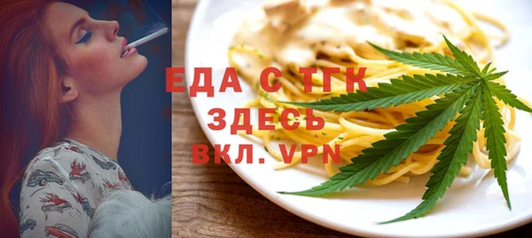 кокаин колумбия Верхний Тагил