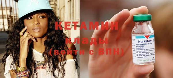 твердый Верея