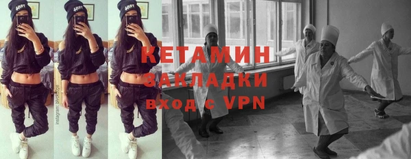 мдпв Володарск