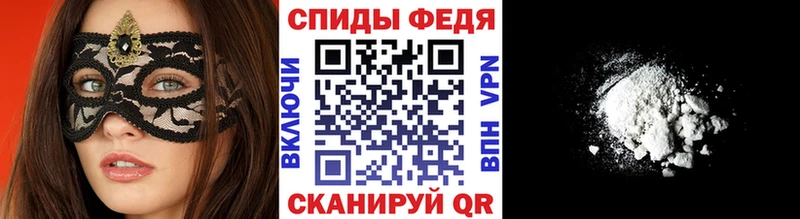 сколько стоит  Демидов  МЕТАМФЕТАМИН Декстрометамфетамин 99.9% 