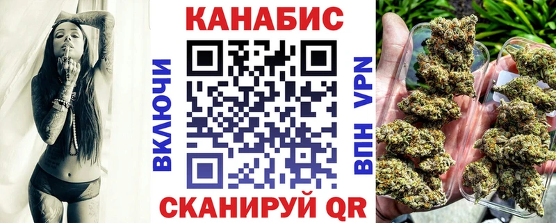продажа наркотиков  Демидов  Шишки марихуана Bruce Banner 